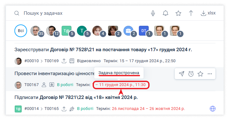 t_1221.png