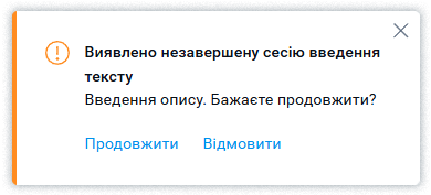 n4012.png