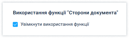 t_32009.png