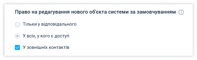 t_32167.png