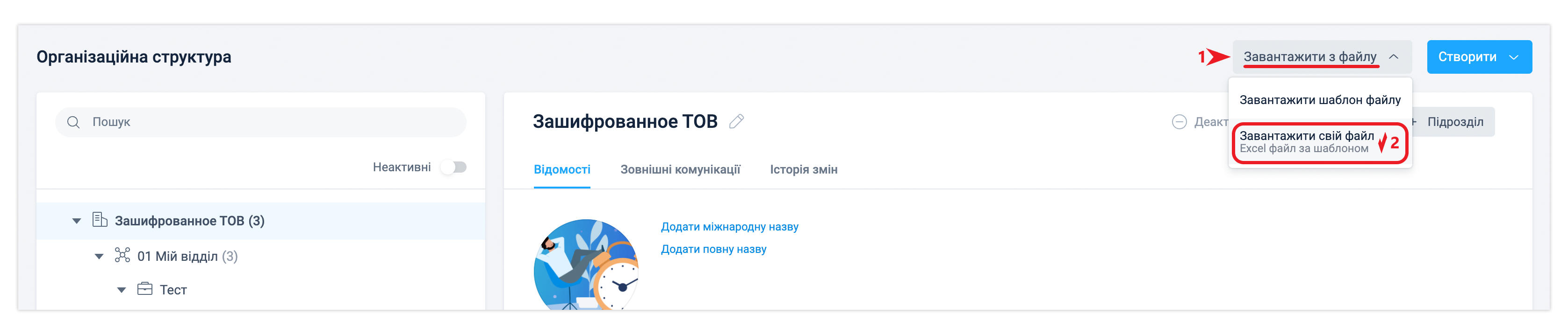09095422.png