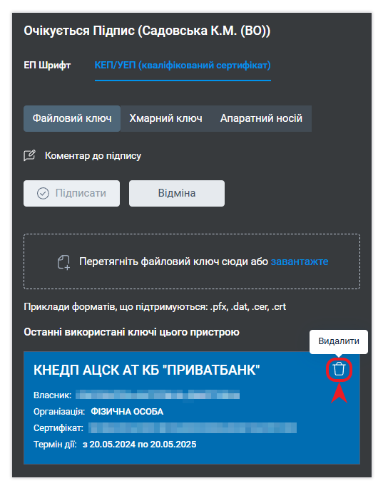 035_261.png